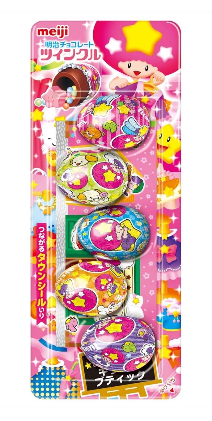 希少　昭和　明治ツインクルチョコ懸賞当選品　ぬいぐるみ　人形　ビンテージ　レトロ 希少 昭和 明治ツインクルチョコ懸賞当選品 ぬいぐるみ 人形