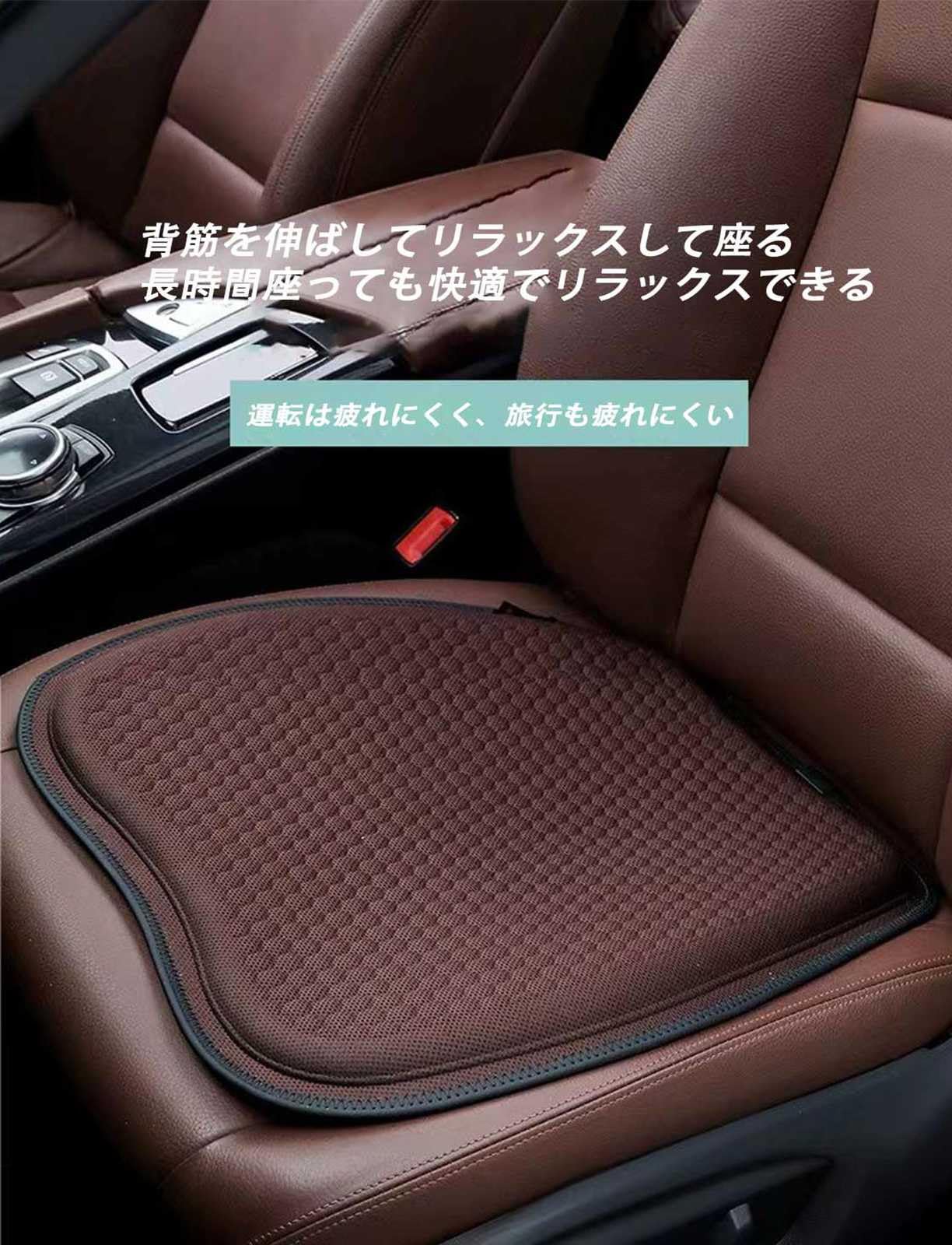 Amazon | CX-5 2代目 KF系 に適用 ゲルクッション 車 クッション