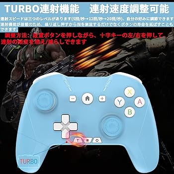 そらさん専用　コントローラー付き Amazon.co.jp: Switch コントローラー 背面ボタン付き 2023 最新
