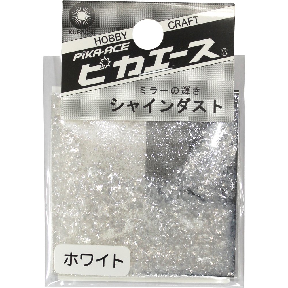 Amazon.co.jp: ピカエース シャインダスト#471ミラーホワイトL アート