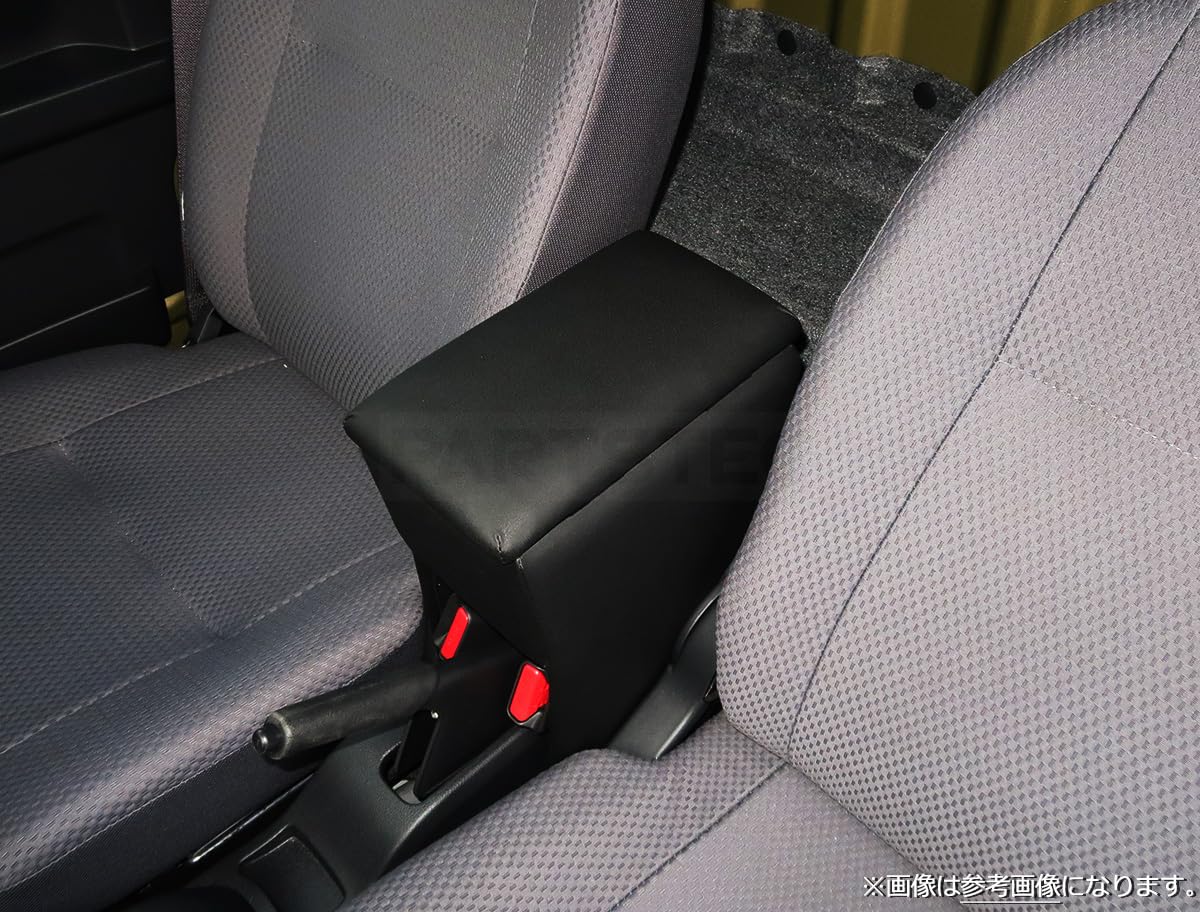 Amazon | MOTOR POWER 日本製 アームレスト コンソールボックス ホンダ