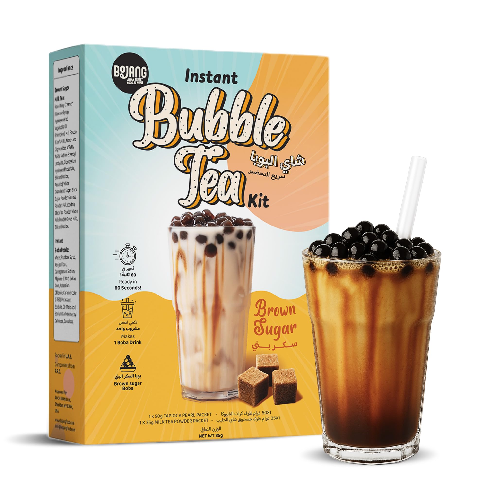 Bojang Brown Sugar Milk Tea Bubble Tea Kit – Cafe-Style Boba with Pearls – Ready in 2 Minutes – 85g Single Serving
