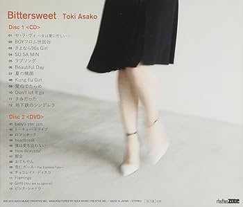 Amazon.co.jp: Bittersweet(CD+DVD) - 土岐麻子: ミュージック