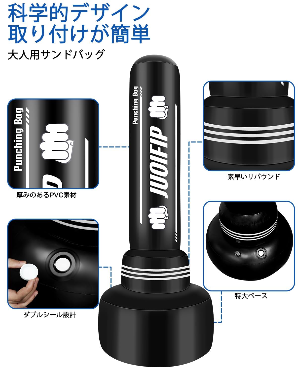 新品未使用 サンドバッグ 早い物勝ち 614KBQ6zrEL._UF350,350_QL50_.jpg