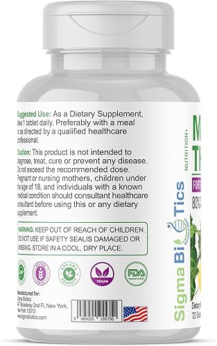 Miniatura 2 de Extracto de cardo mariano 9105mg  Fortificado con raíz de diente de león, cúrcuma, pimienta negra, NAC, colina y taurina  80% silimarina