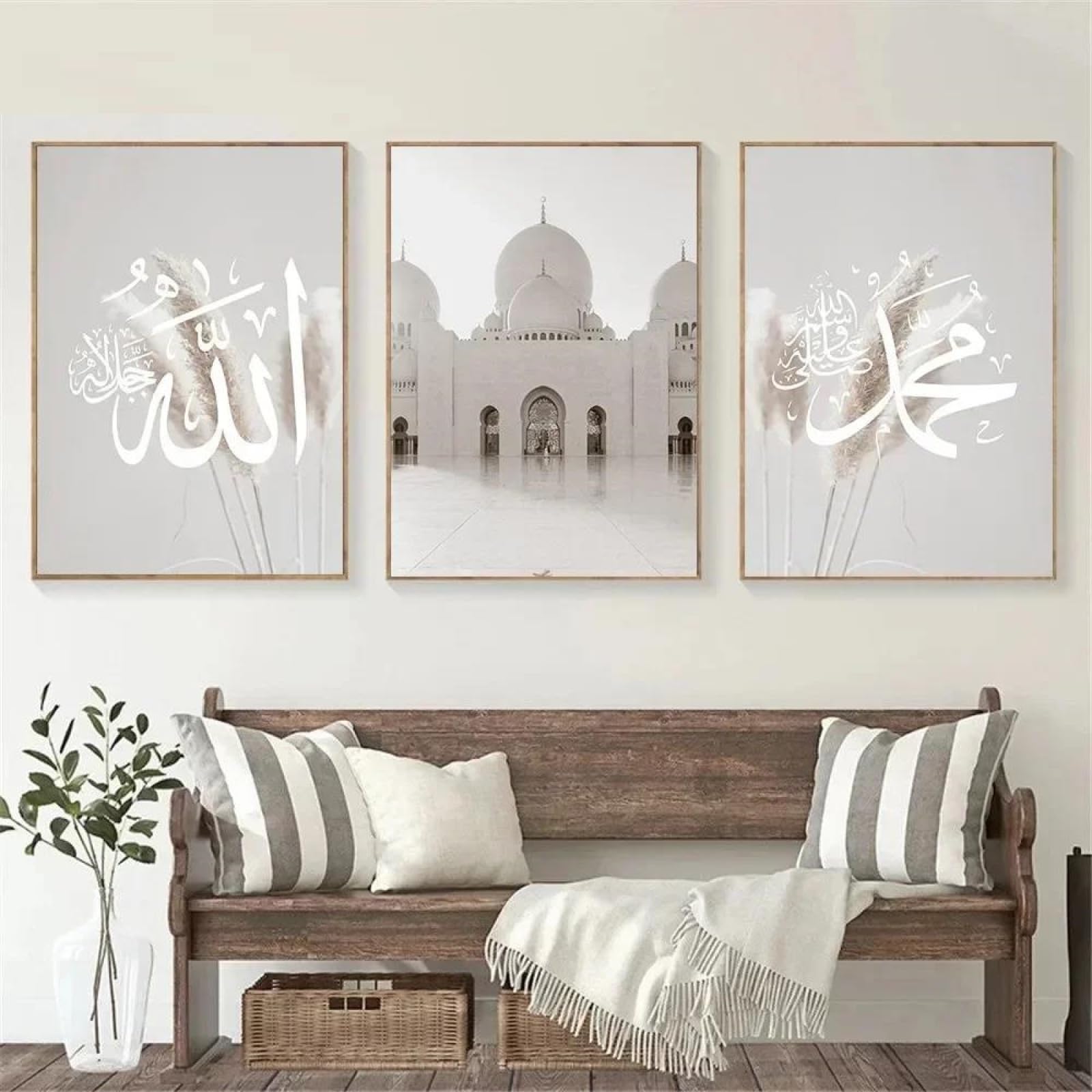 Baibexing Allah Quran Islamic Calligraphy Canvas Print Mosque Muslim Painting Pampas Grass Poster Wall Art Picture Bedroom Decor 21X30Cmx3Pcs Unframed