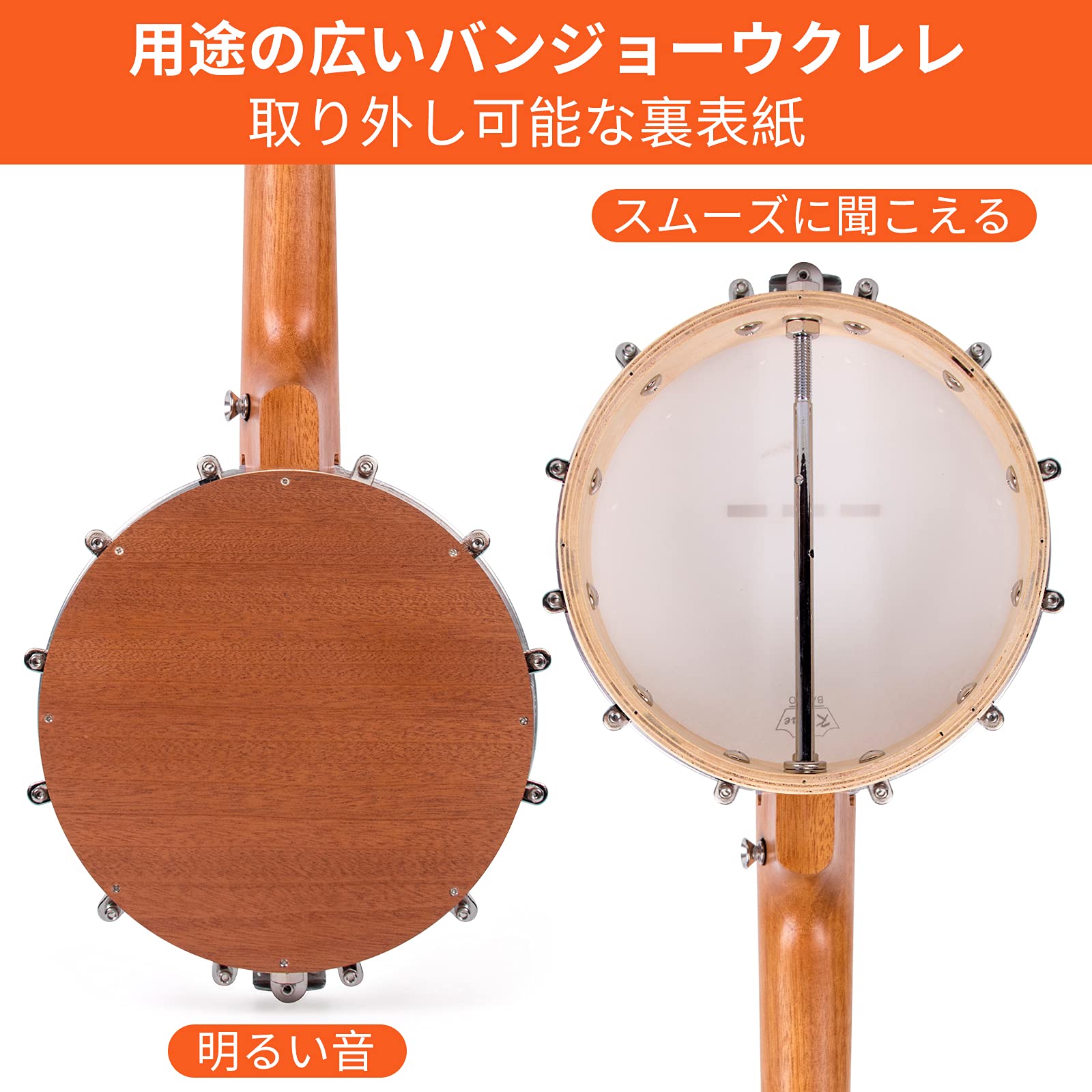 Amazon.co.jp: Kmise 26インチプロテナーバンジョーウクレレバッグ