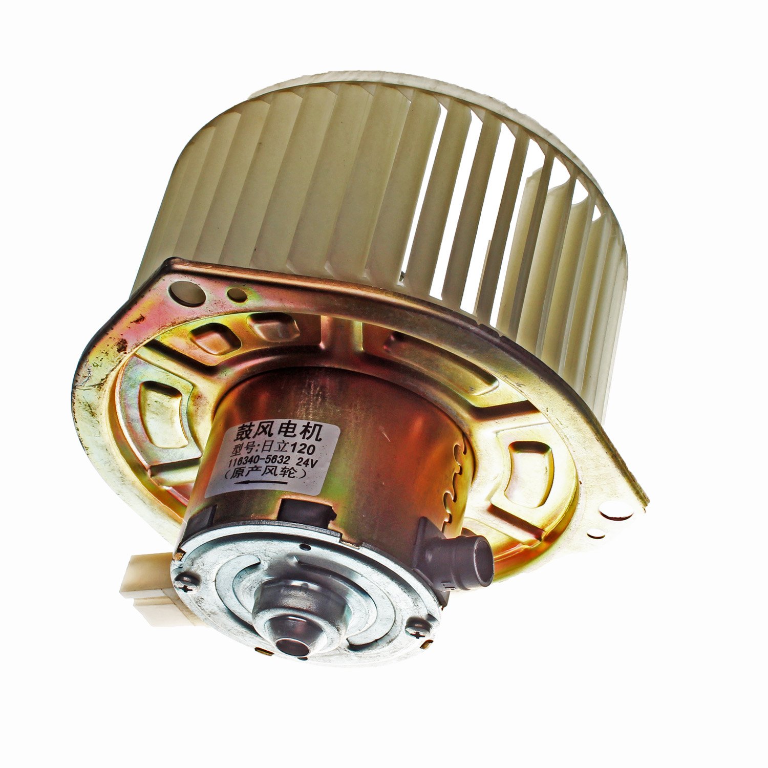 Amazon.com: Mover Parts New Fan Blower Motor 116340-5632 for
