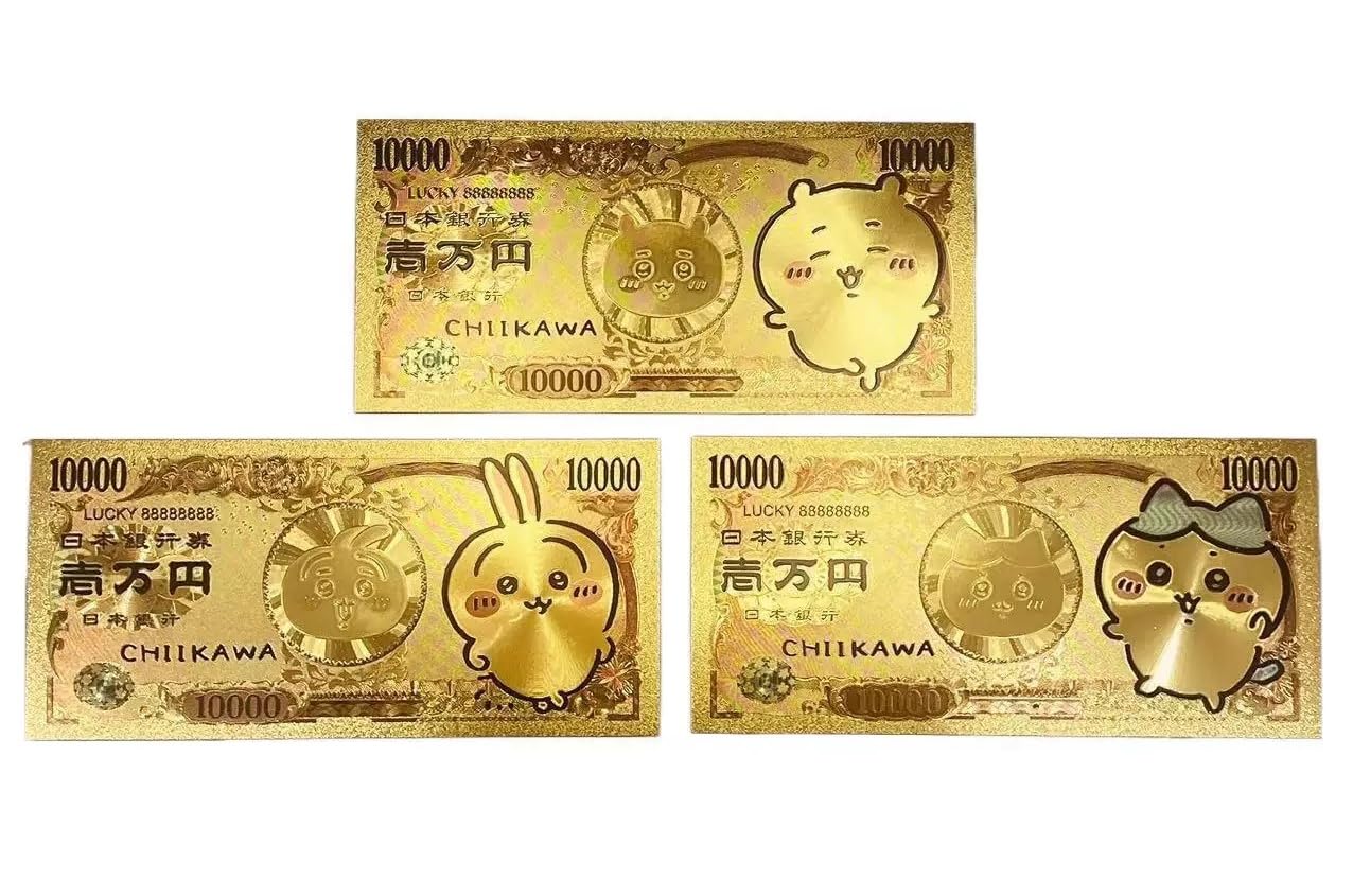 ちいかわ　総額２万円弱相当 カードダスドットコム 公式サイト | 商品情報 - カードダス ちい