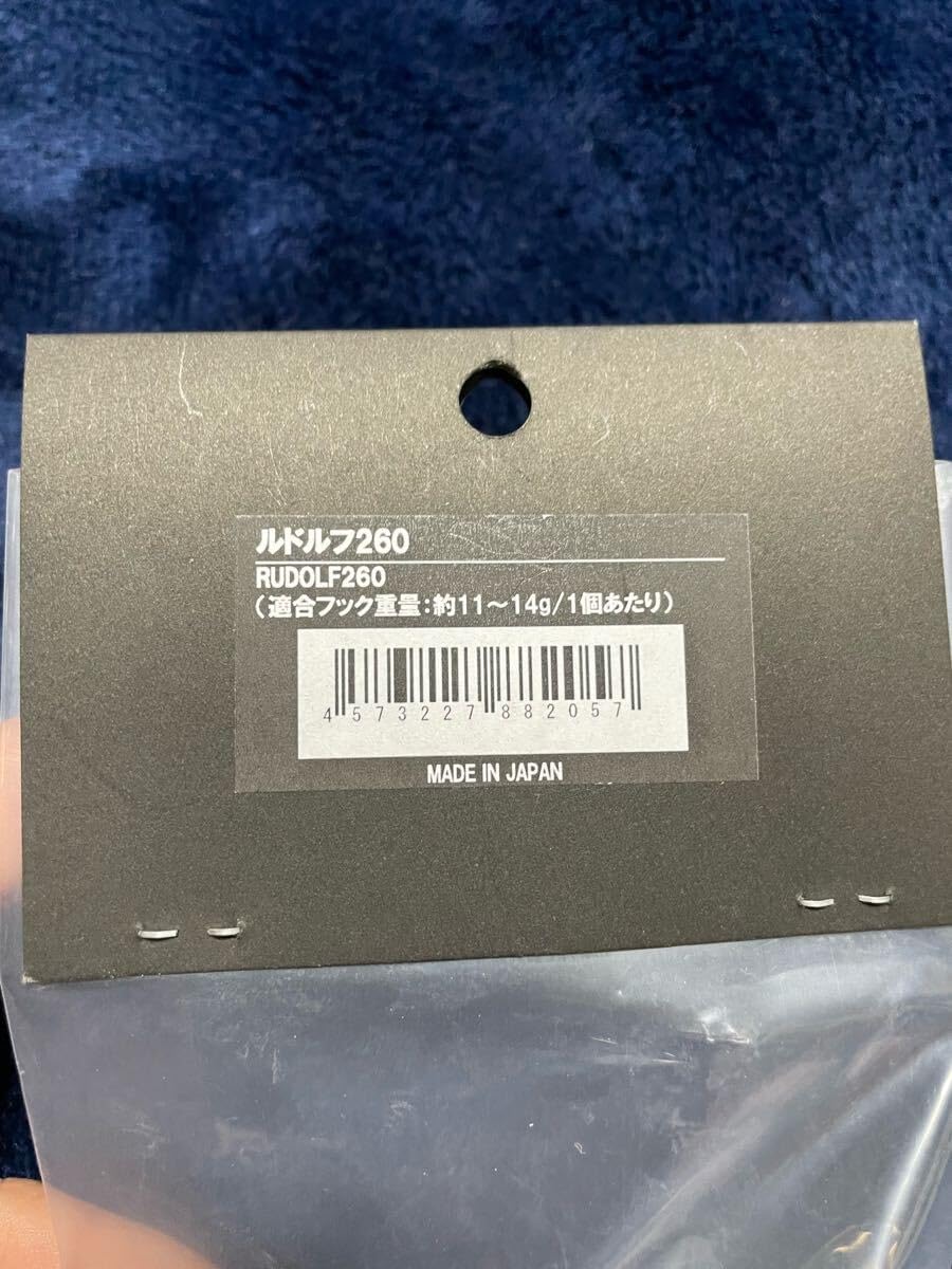 パルキア ディアルガ ギラティナ アルセウスVSTAR UR PSA10 連番①