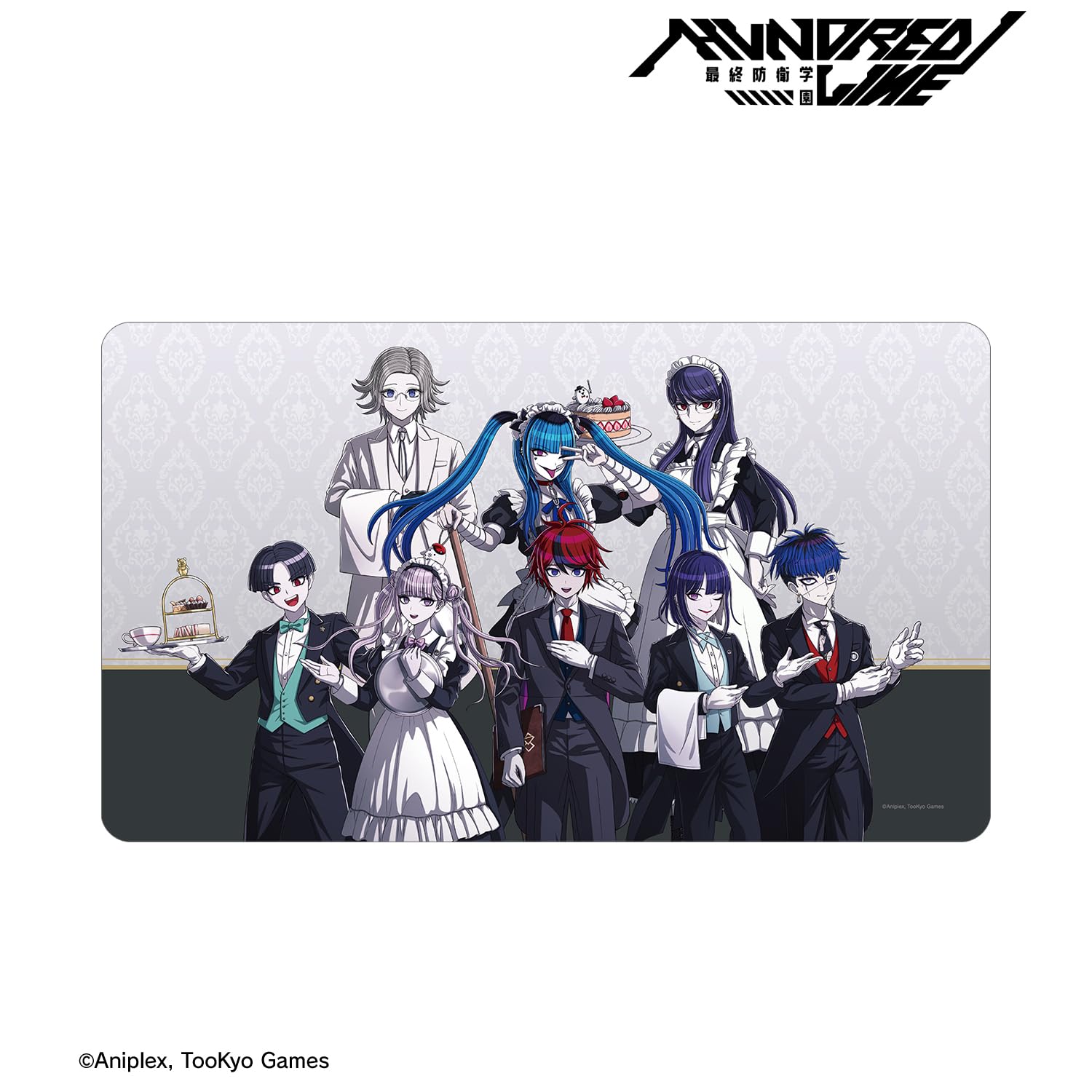 Amazon.co.jp: HUNDRED LINE 最終防衛学園 描き下ろし 集合 メイド