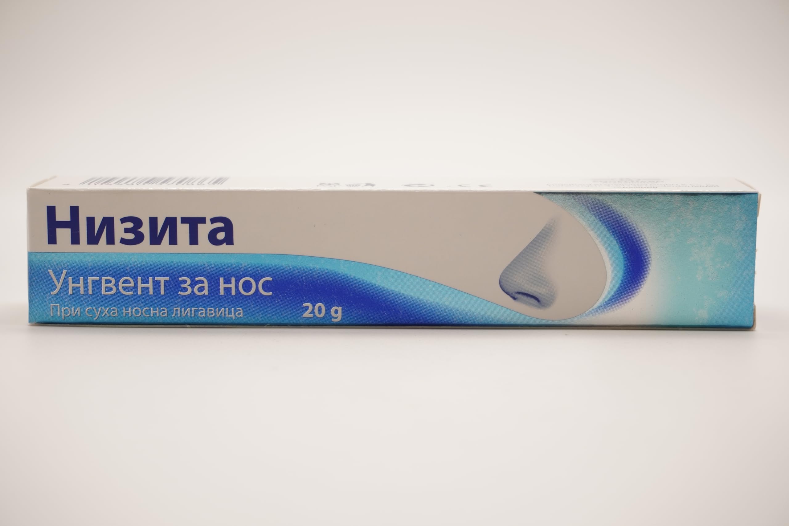 Nisitaยฎ Nasal Protect s Cares for dry mucous membrane with sea salt