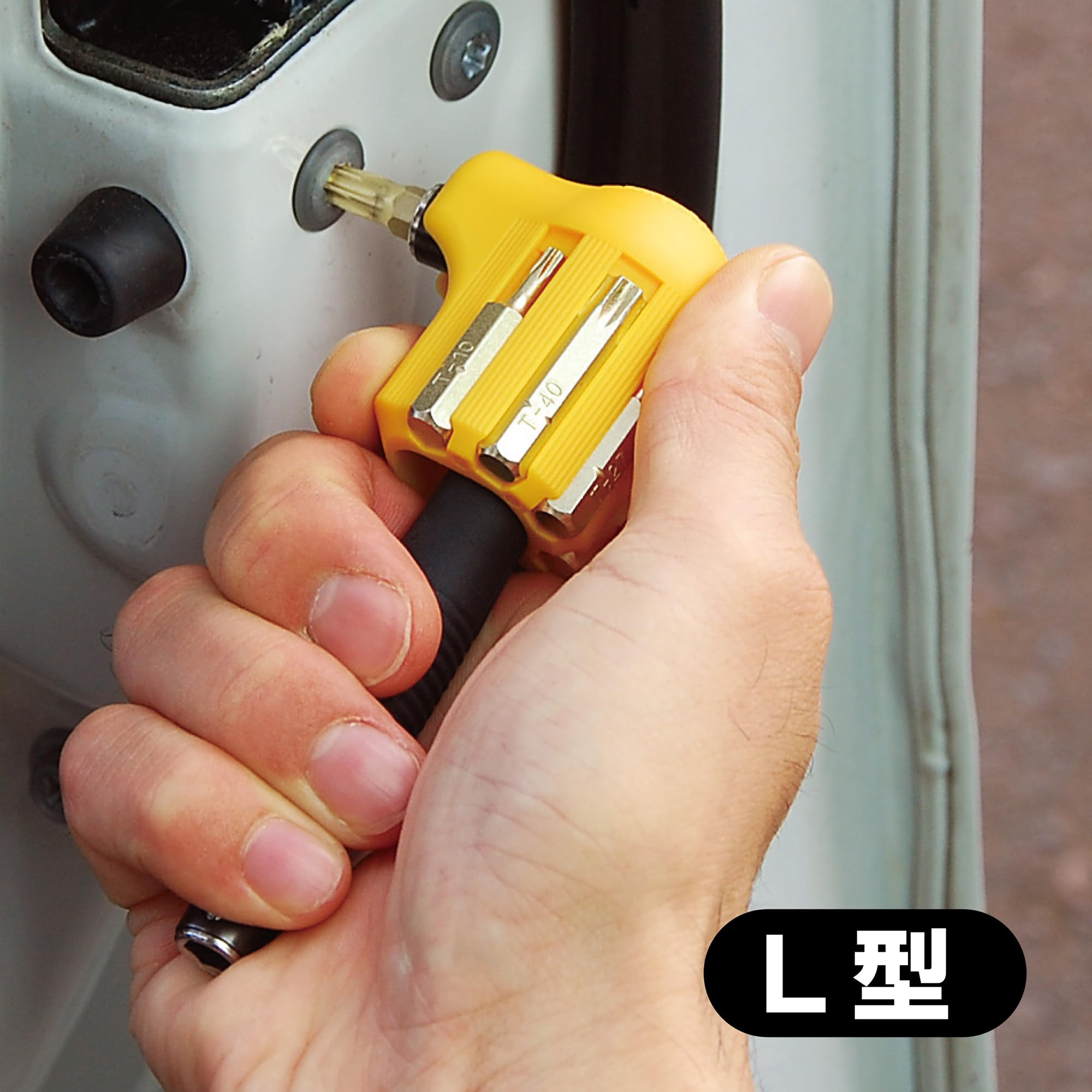 Amazon.co.jp: ANEX No. 6070-T Screwdriver Set, L-Shaped Handle