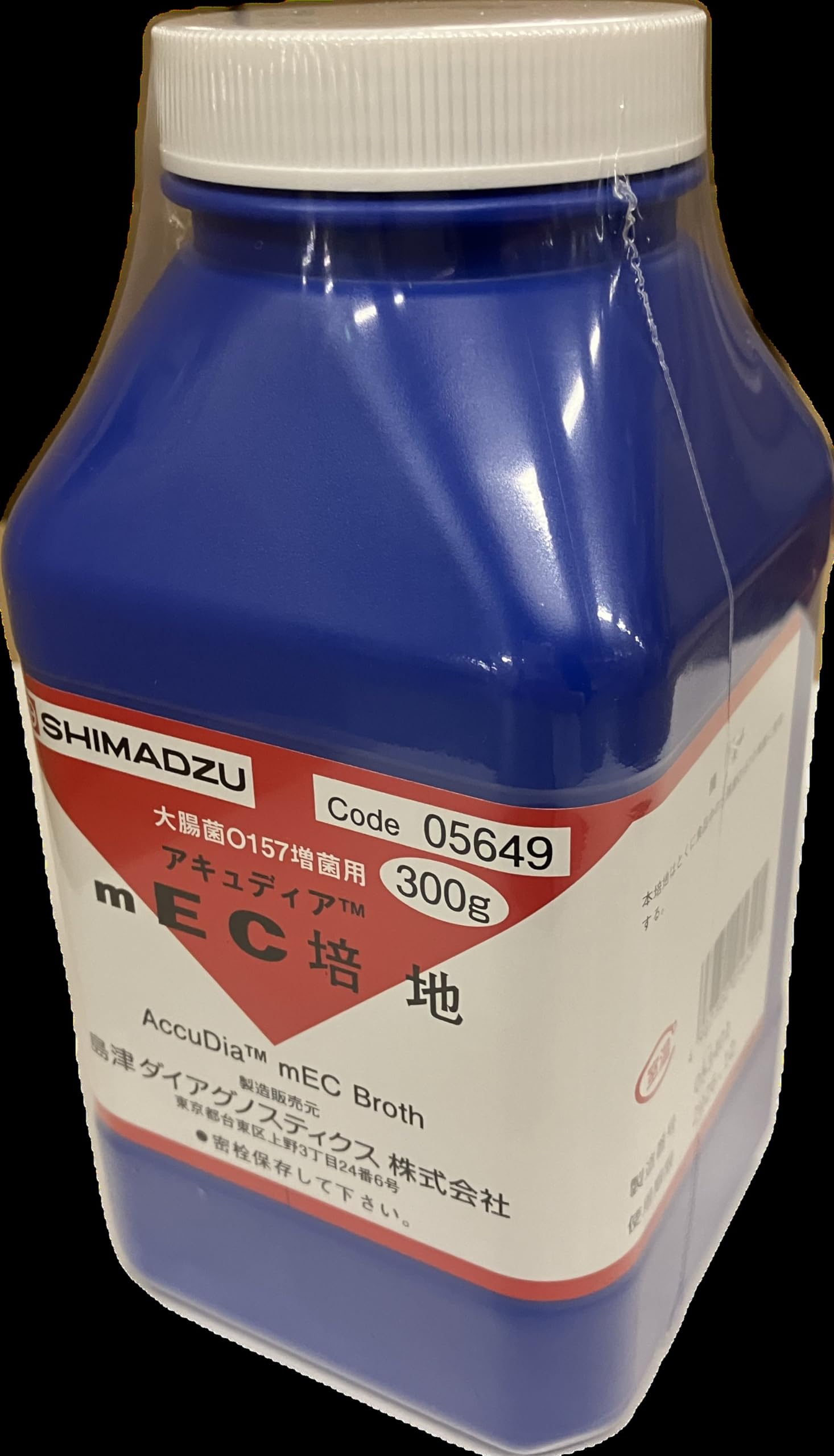 〆島津ダイアグノスティクス 粉末培地 顆粒タイプ アキュディア™ 300g Amazon | 島津ダイアグノスティクス アキュディアTM mEC培地 粉末 300g