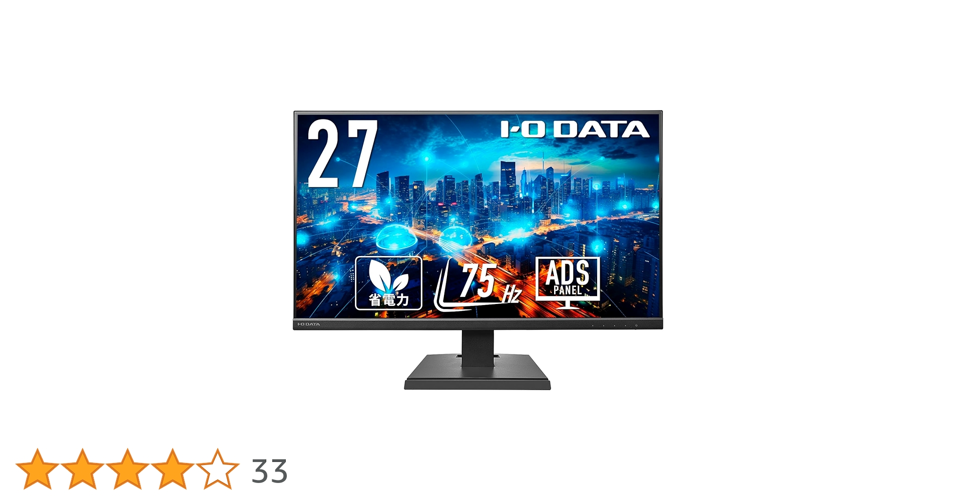 Amazon.co.jp: アイ・オー・データ機器 広視野角ADSパネル フル