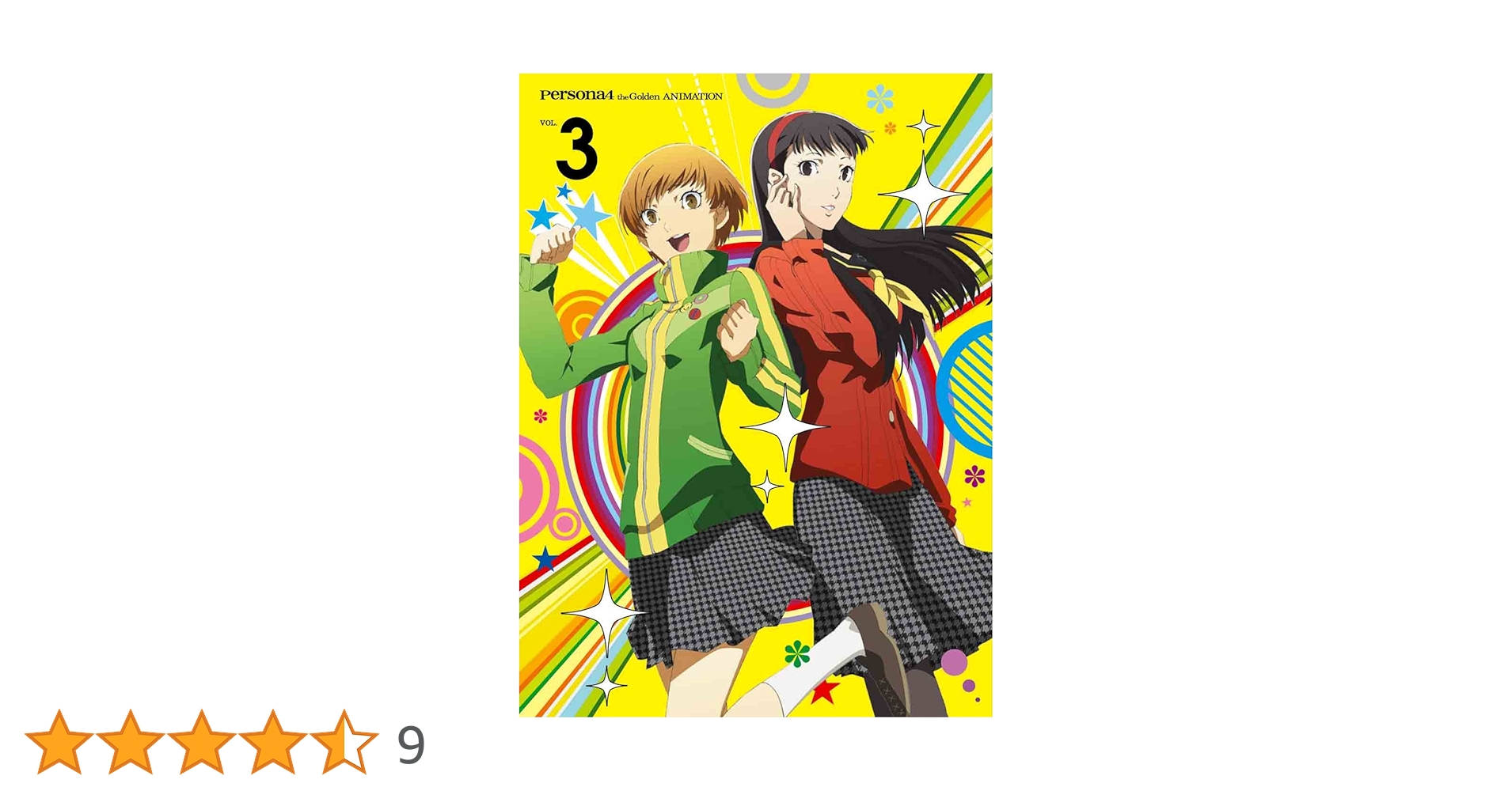 ペルソナ 3 ペルソナ 4 全25冊 ペルソナ 3 ペルソナ 4 全25冊 ペルソナ3 ポータブル