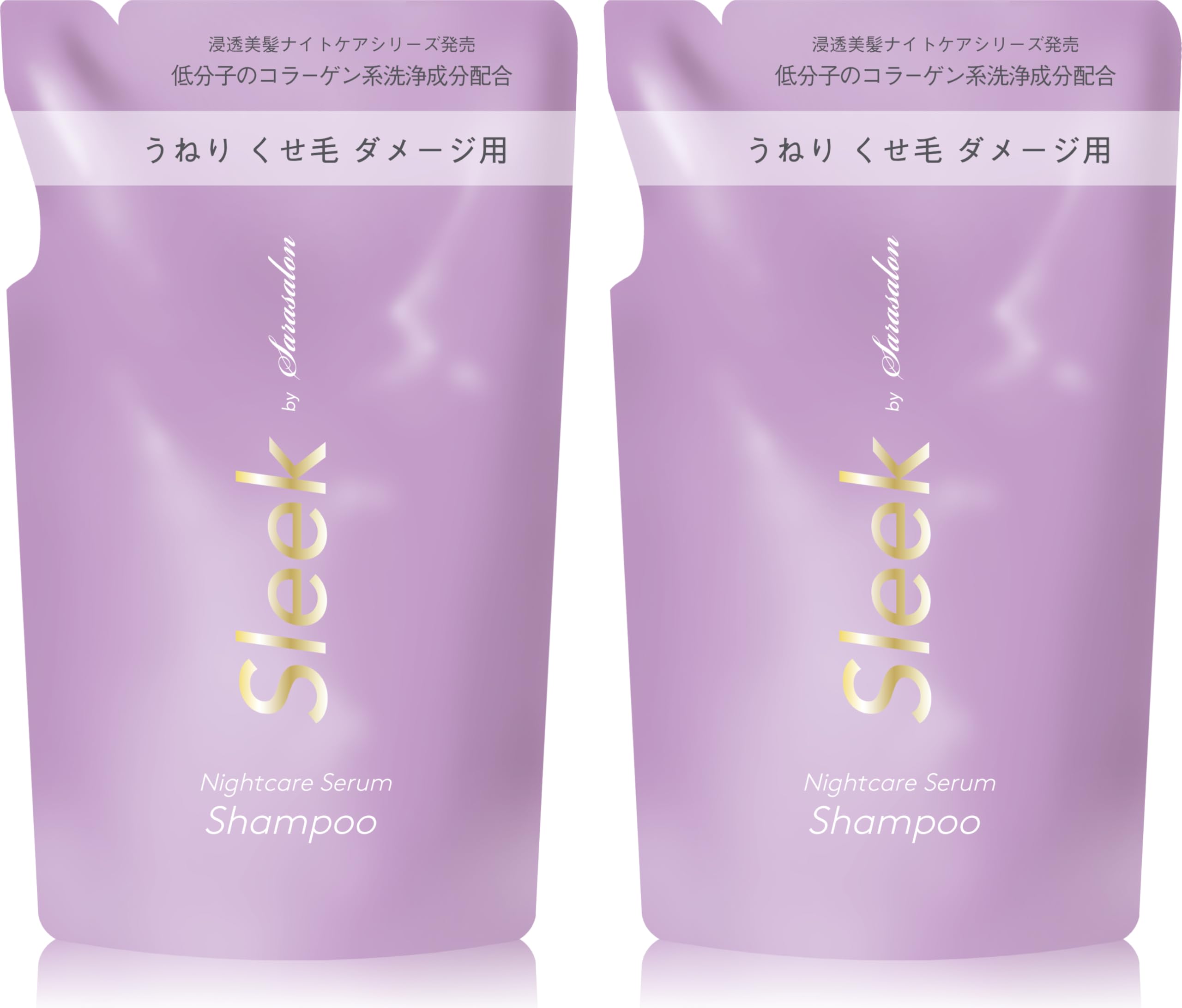 Amazon | Sleek (スリーク バイ サラサロン) ナイトケアセラム