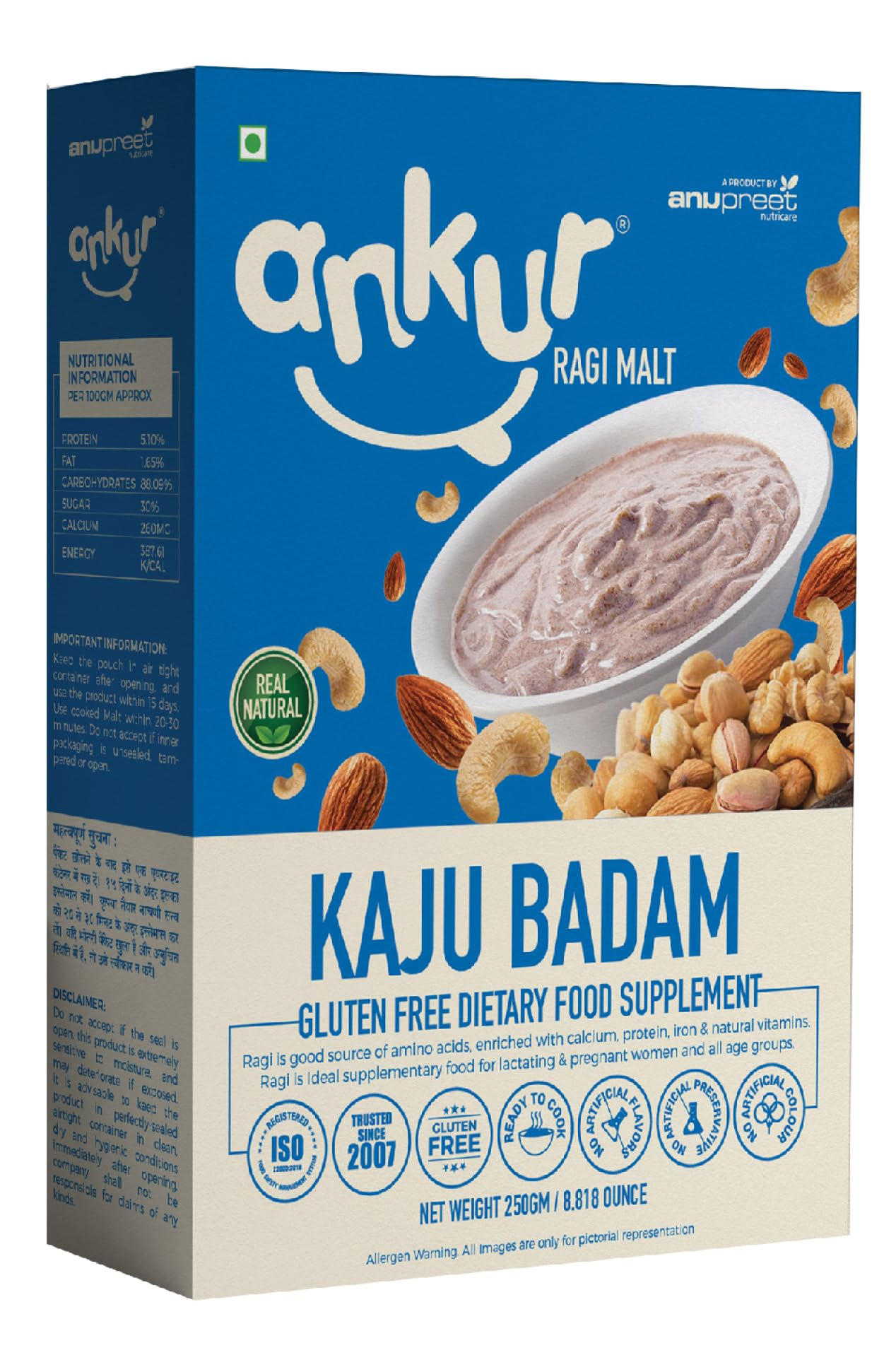 Ankur Kaju Badam Ragi Malt With Sugar Nachani Satva 250 Gm (B0BQ36SW1D) Amazon Price History, Amazon Price Tracker