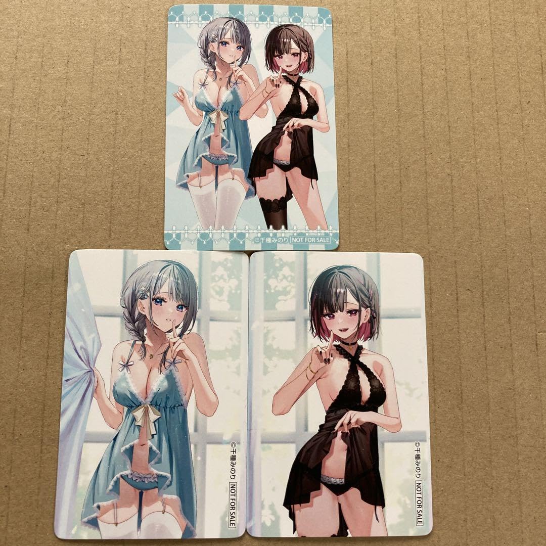 千種みのり　志乃と恋　ドンキホーテコラボ　ベビードールタペストリー　まとめ売り 千種みのり 志乃と恋 ドンキホーテコラボ ベビードール