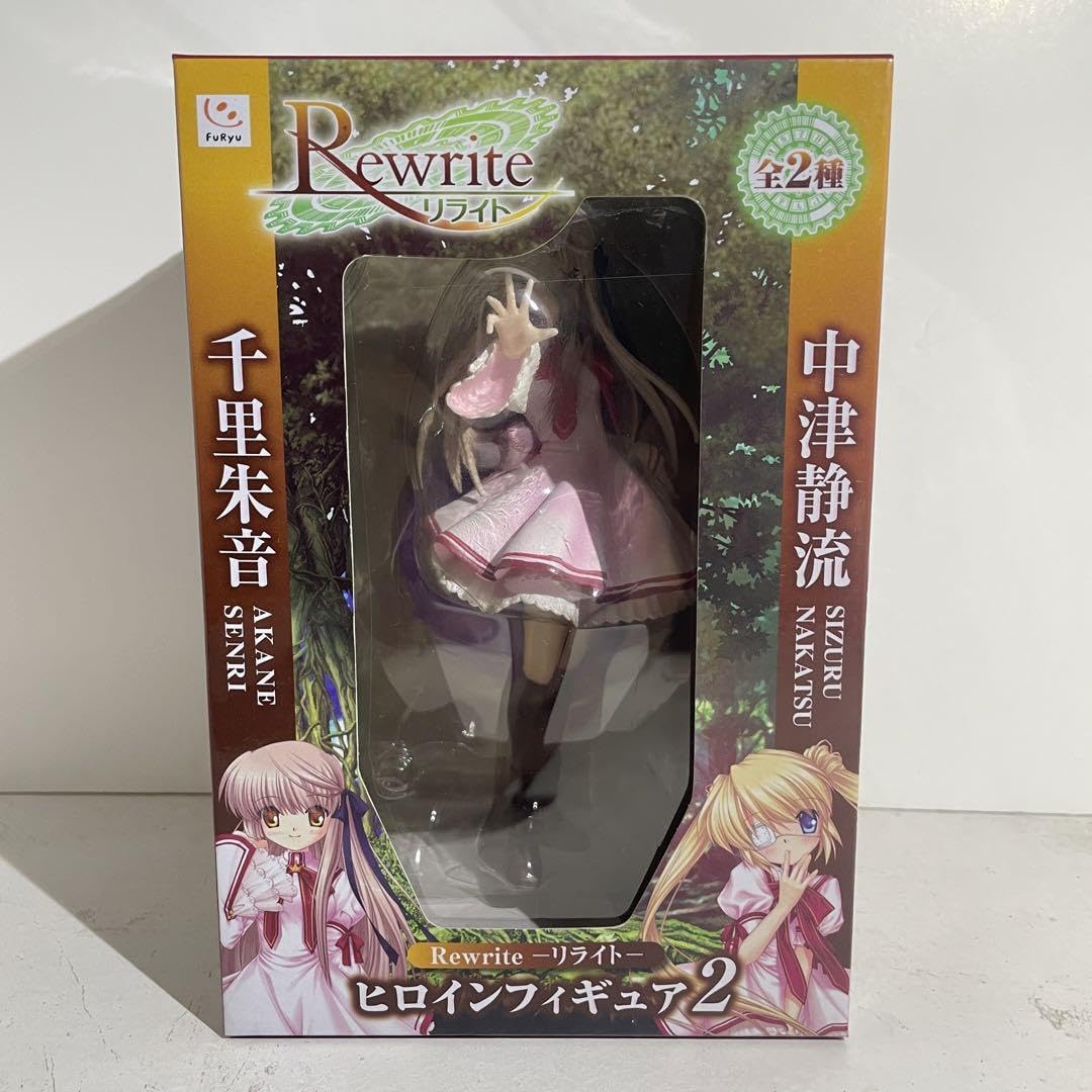 Rewrite リライト ヒロインフィギュア2 千里朱音 中津静流2体セット Amazon | フリュー Rewrite リライト ヒロインフィギュア2 千里朱音