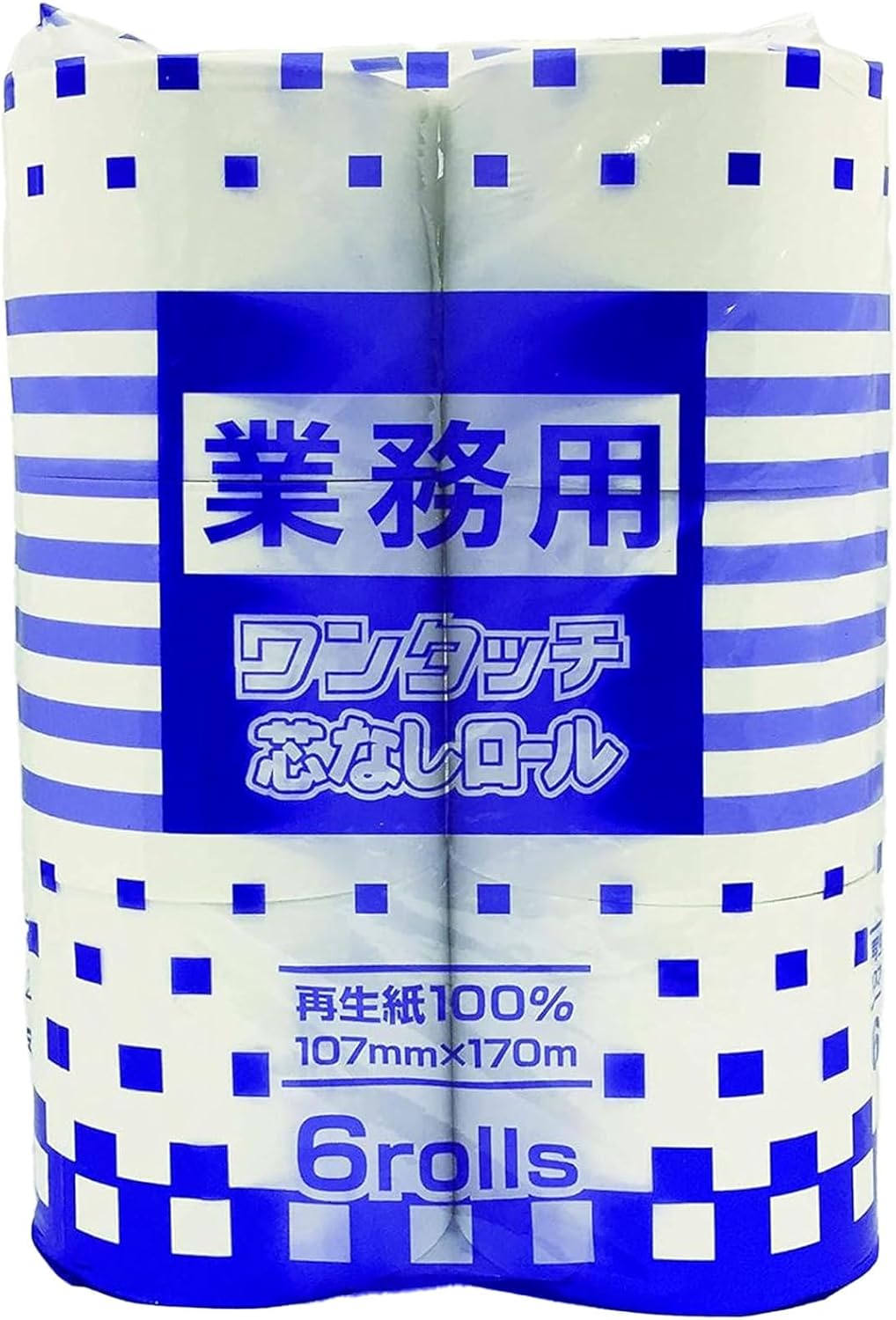トイレットペーパー（再生紙１００％）業務