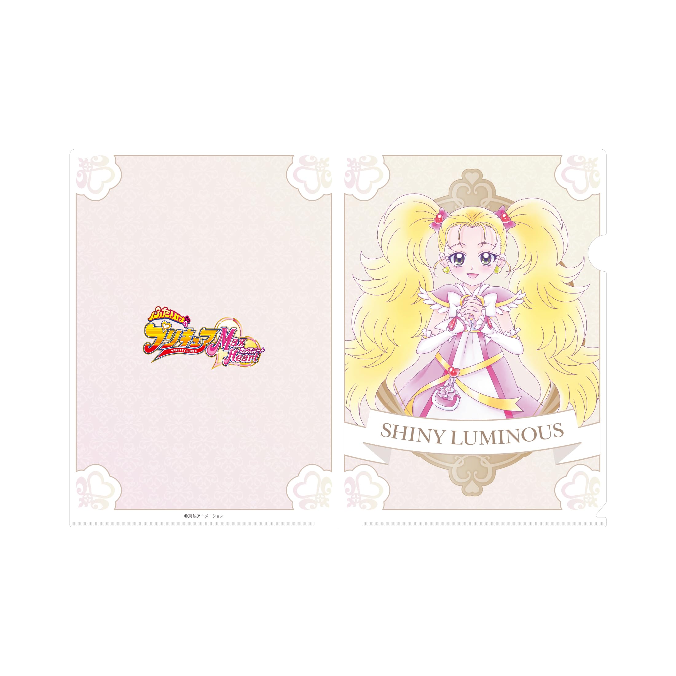 Amazon.co.jp: ふたりはプリキュア Max Heart クリアファイル
