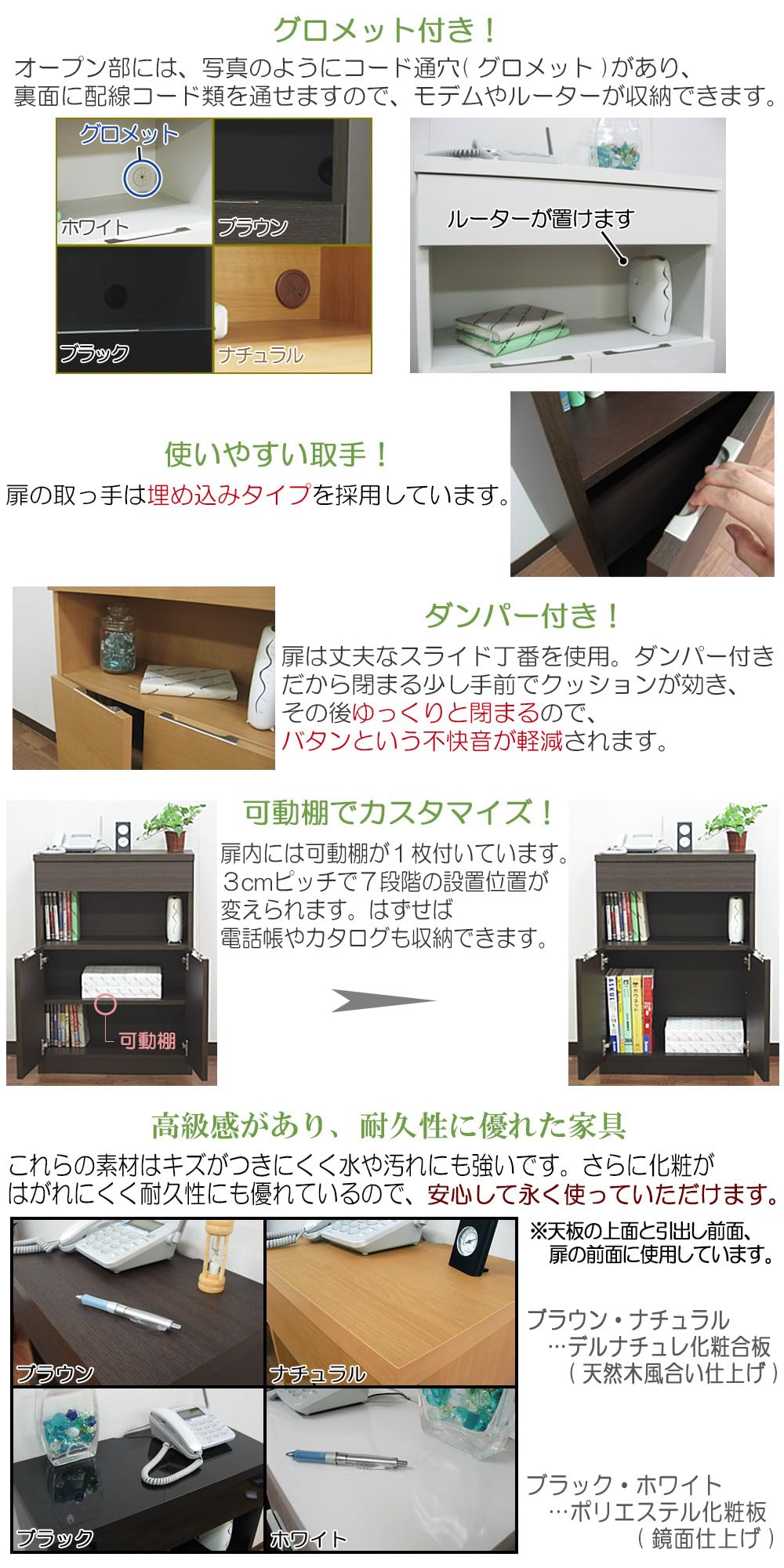 Amazon|家具工場直販 家具ファクトリー 完成品 電話台 FAX台 日本製 Amazon|家具工場直販 家具ファクトリー 完成品 電話台 FAX台 日本製