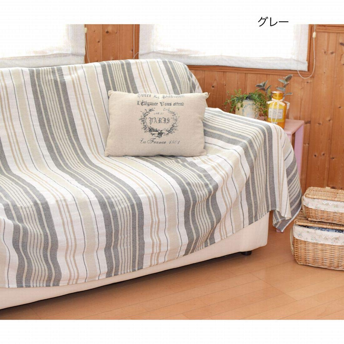 Amazon｜『マルチクロス マルチボーダー』：ブルー 【マルチ