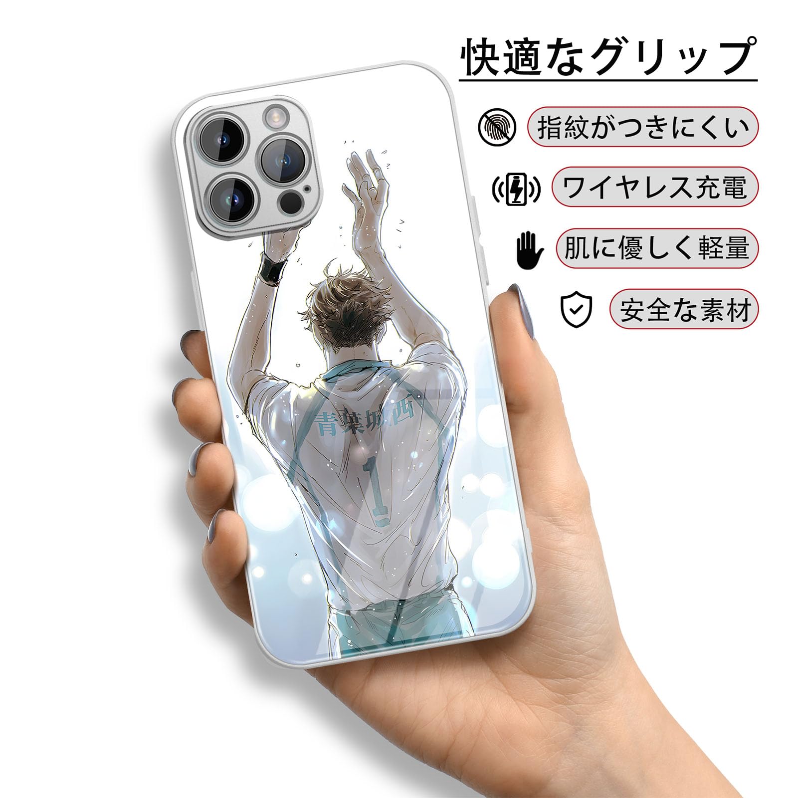 ハイキュー!! スマホケース 及川徹 Amazon.co.jp: ハイキュー!! スマホケース iPhone用ケース 及川