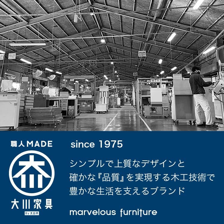 ランドリーチェスト ロータイプ 隙間収納 幅45cm ナチュラル 木目調