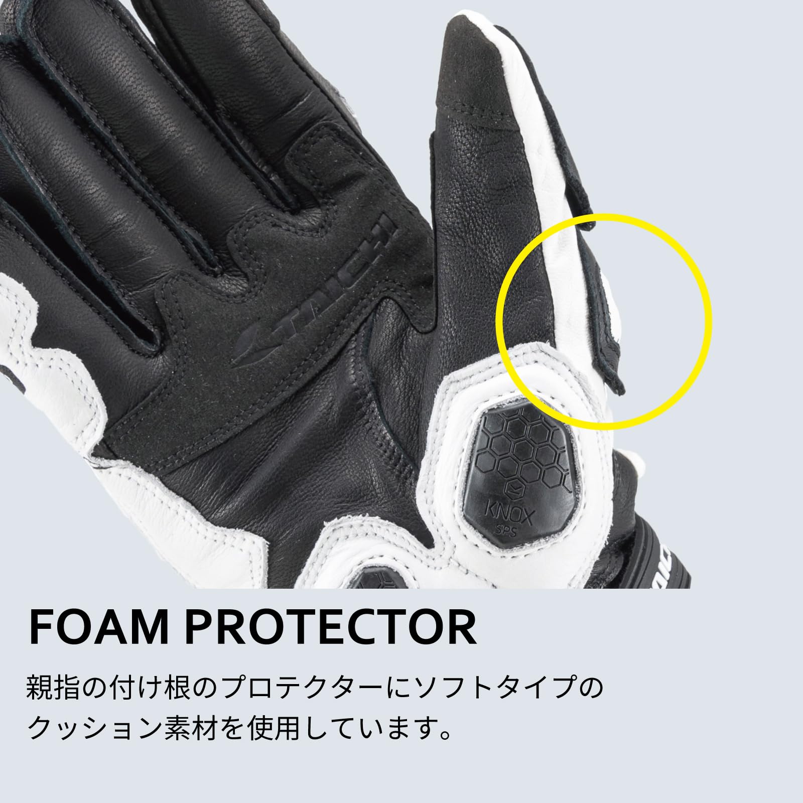 Amazon | RSタイチ(RS TAICHI) バイク用 オールシーズン 革 