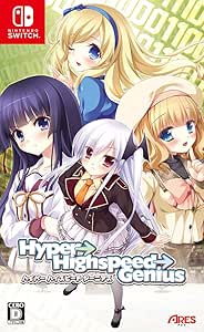 Hyper→Highspeed→Genius(ハイパーハイスピードジーニアス) -Switch