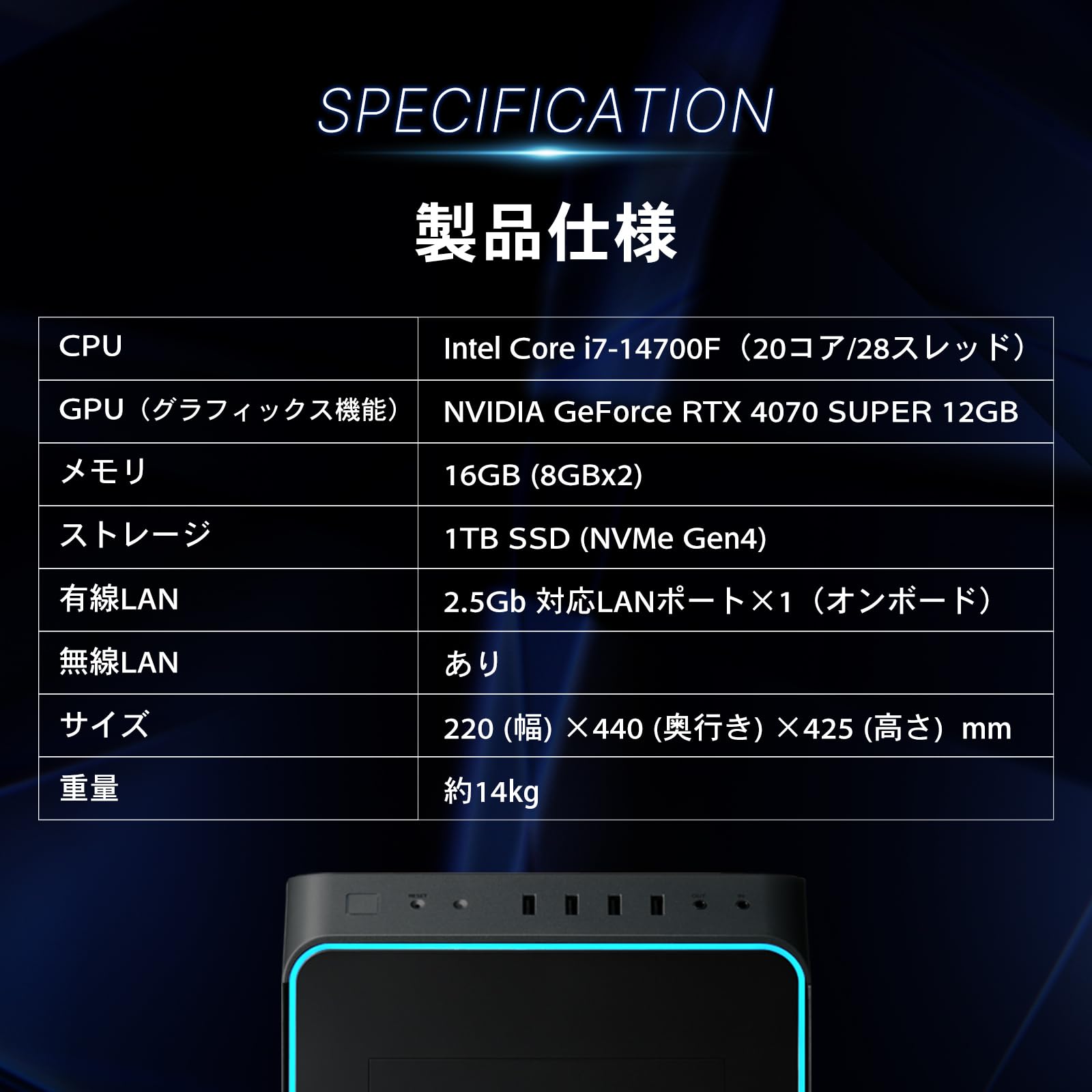 Amazon.co.jp: ガレリア ゲーミングPC GALLERIA RM7C-R47S 