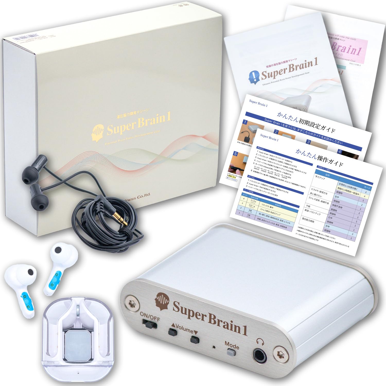 Amazon | ブレインマシン スーパーブレインワン SuperBrain1 イヤホン