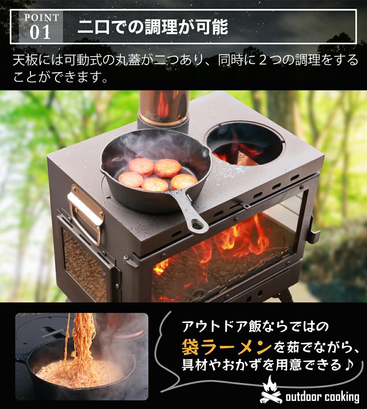 Amazon.co.jp: 地球サウナ 薪ストーブ キャンプ 煙突 二次燃焼 耐熱