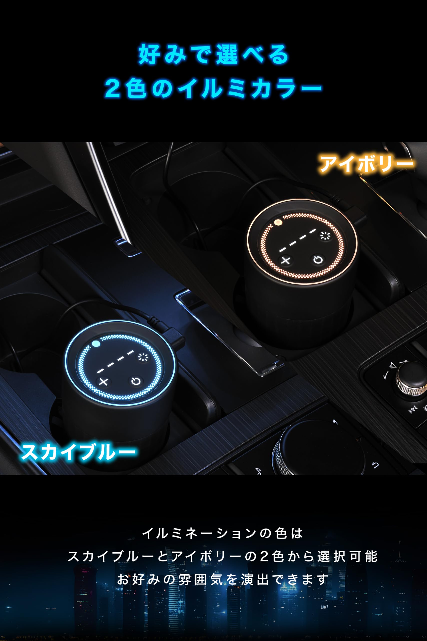 Amazon | カーメイト(Carmate) 車用 部屋用 置き型 芳香剤 【本体＋