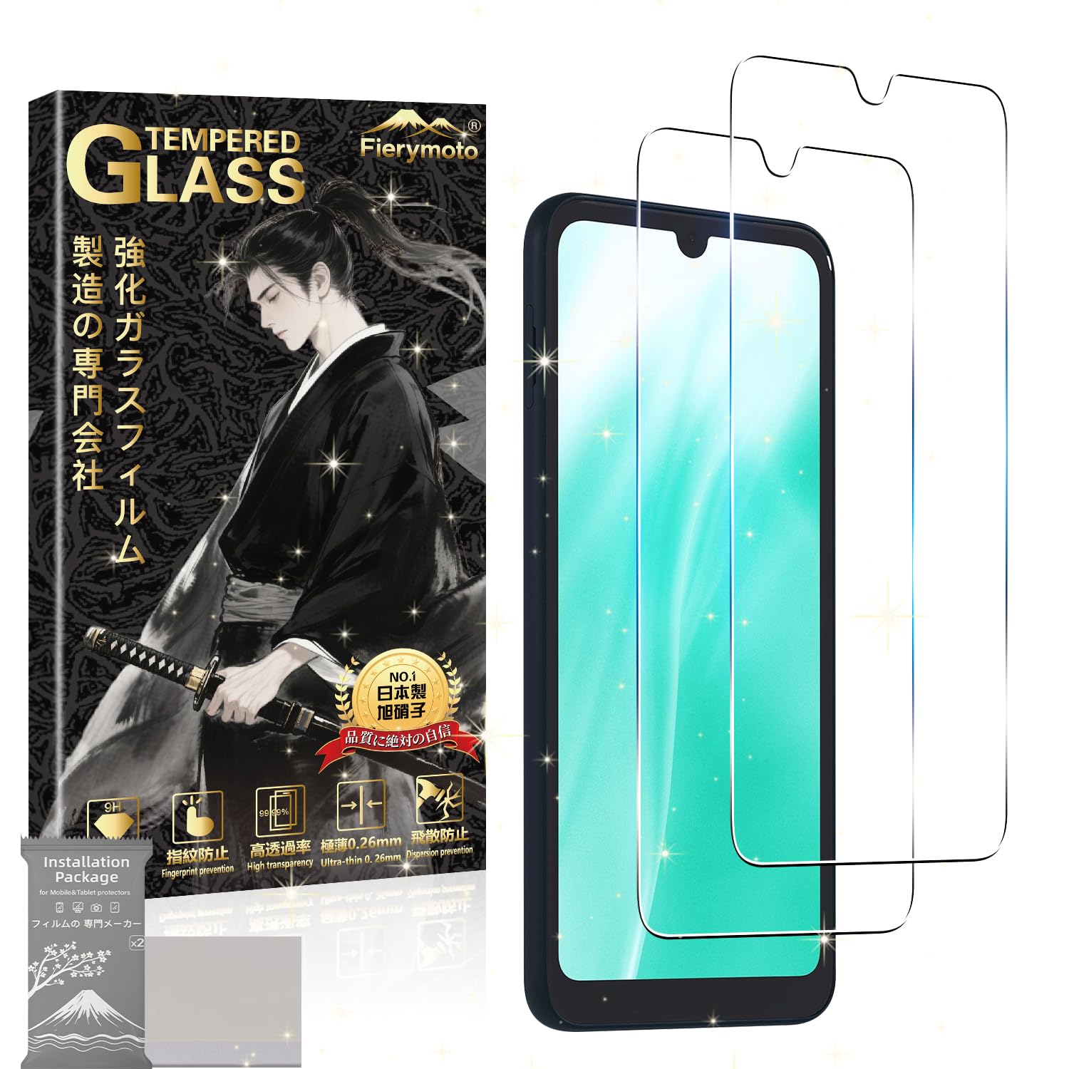 Amazon | 用 arrows We2 F-52E FCG02 ガラスフィルム【2枚セット 日本