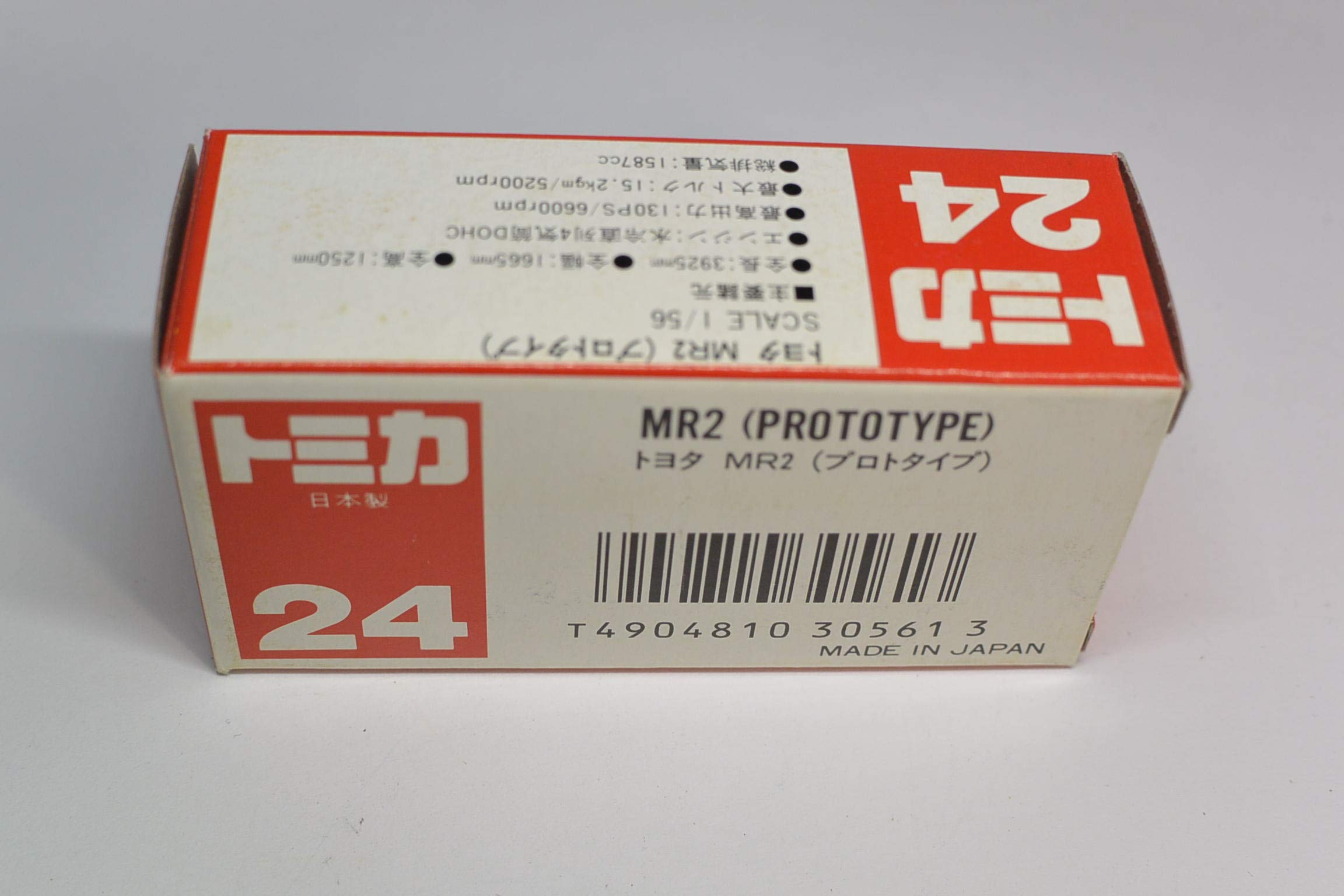 Amazon | トミカ 日本製 24 MR2 （プロトタイプ） 1/56 箱