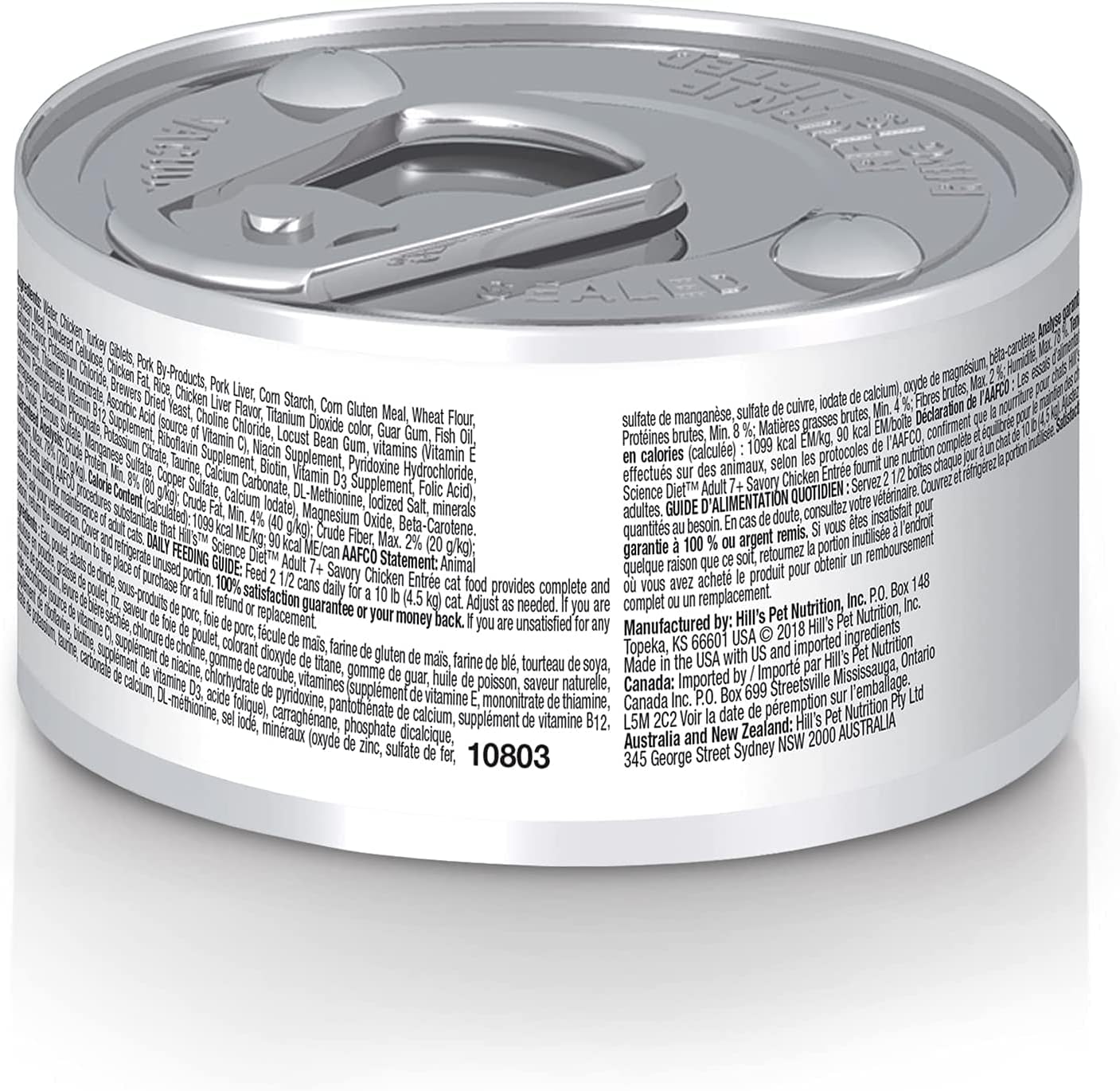 Hill's Science Diet Adult 7+ Savory Chicken Entrée Savory Chicken Canned Wet Cat Food, 5.5oz, 24 Pack
