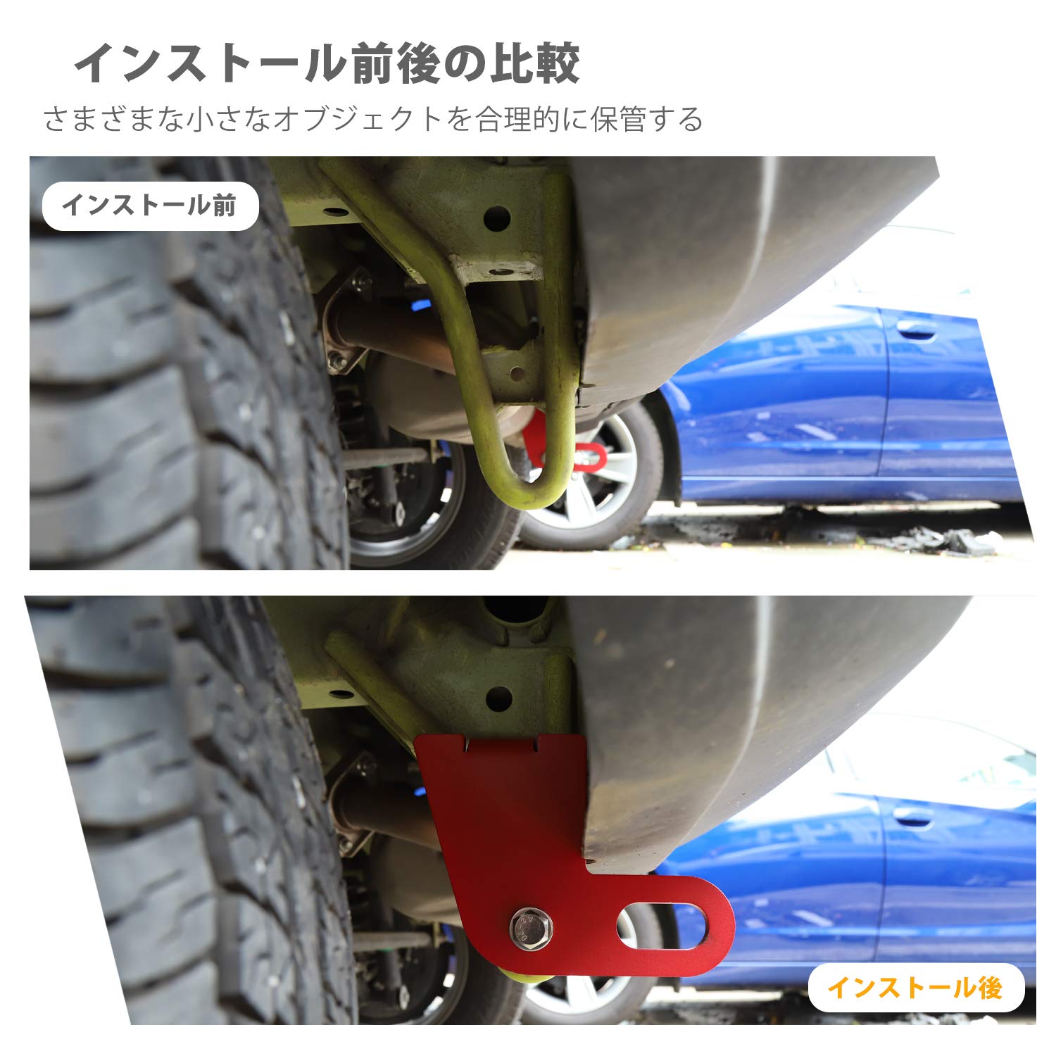 Amazon | ANTC 牽引フック 適用 新型ジムニー JB64W ジムニーシエラ