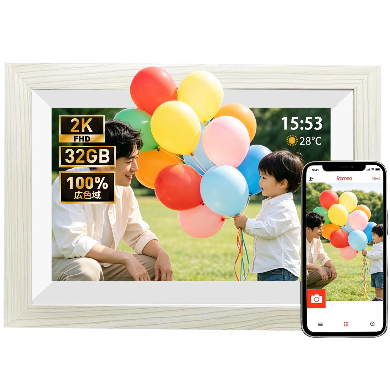 Amazon | 【2026新登場 FHD1920x1280 64GB大容量メモリ 】デジタル