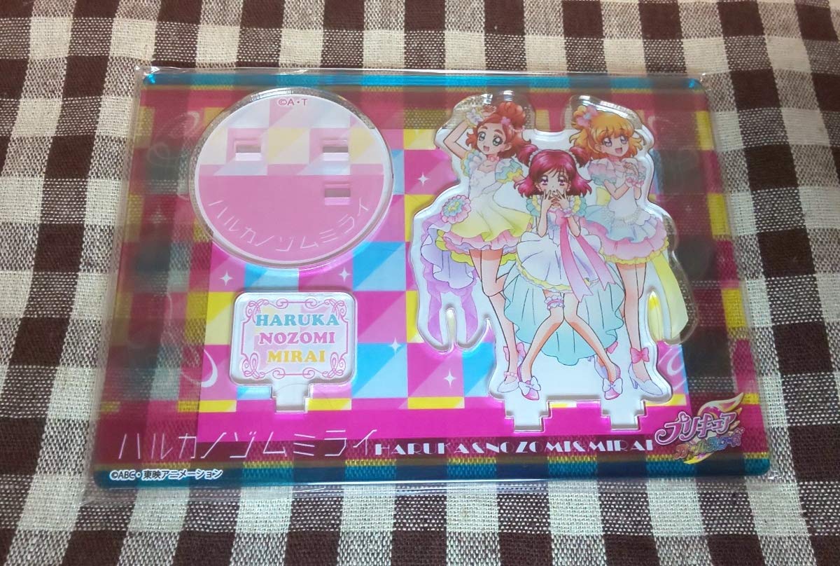 Amazon.co.jp: プリティストア アイドルプリキュア プリティスタンド