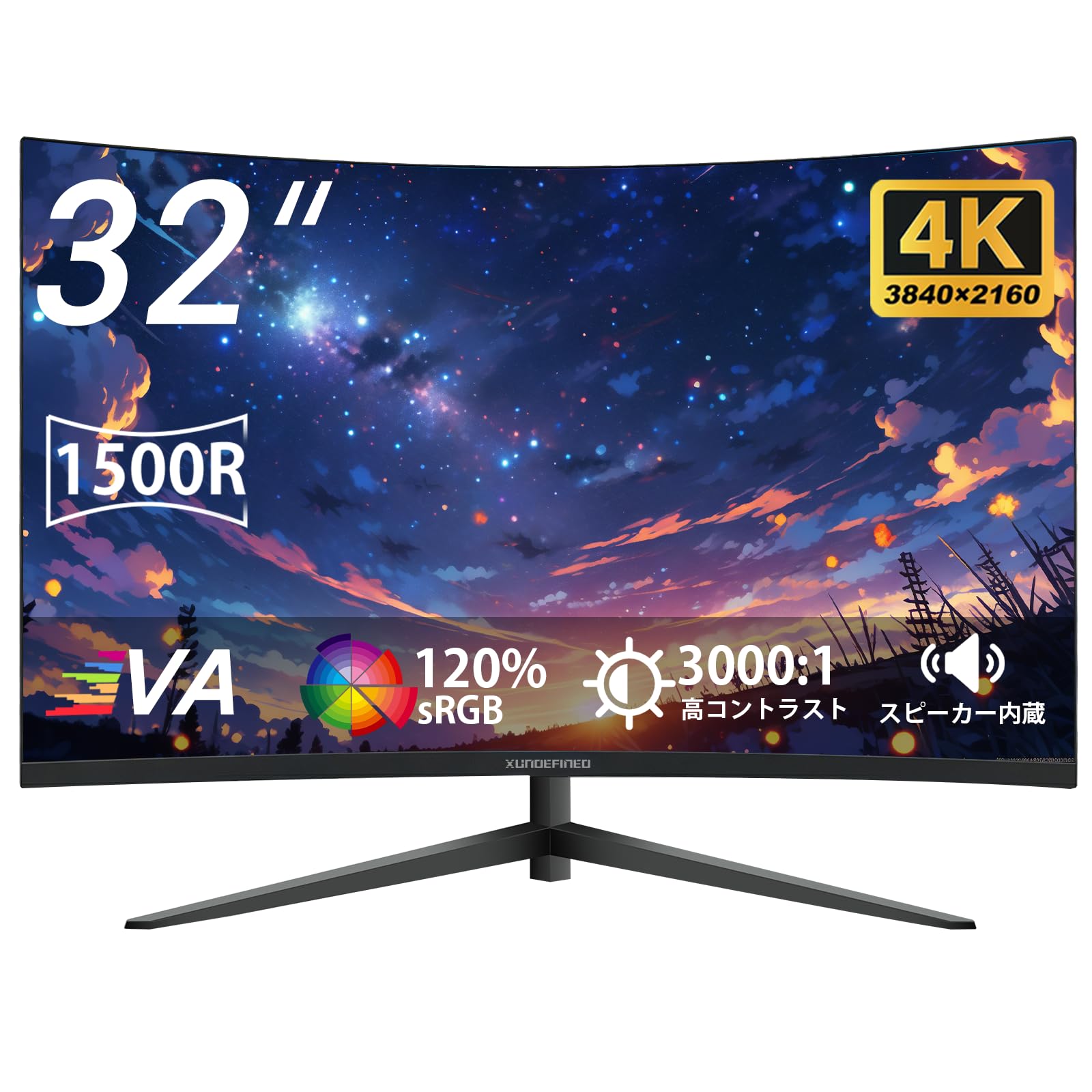 4K（3840×2160）解像度の OLEDディスプレイ です Amazon.co.jp: XUNDEFINED 32インチ 4K モニター UHD(3840x2160)解像度