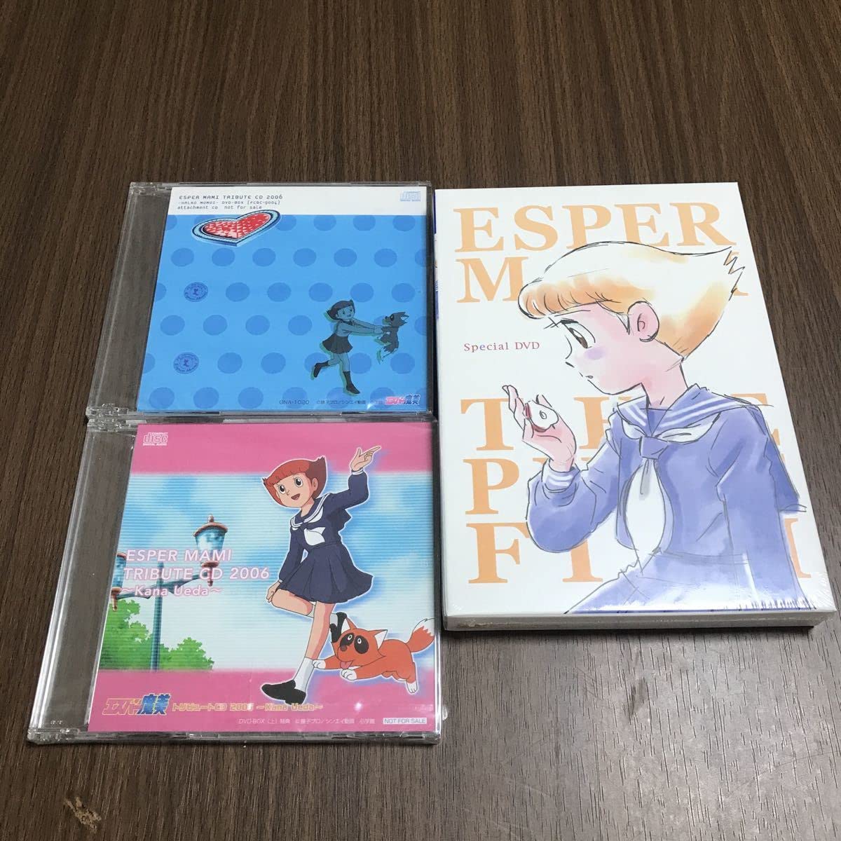 Amazon.co.jp: エスパー魔美 special DVD トリビュート CD 応募特典 