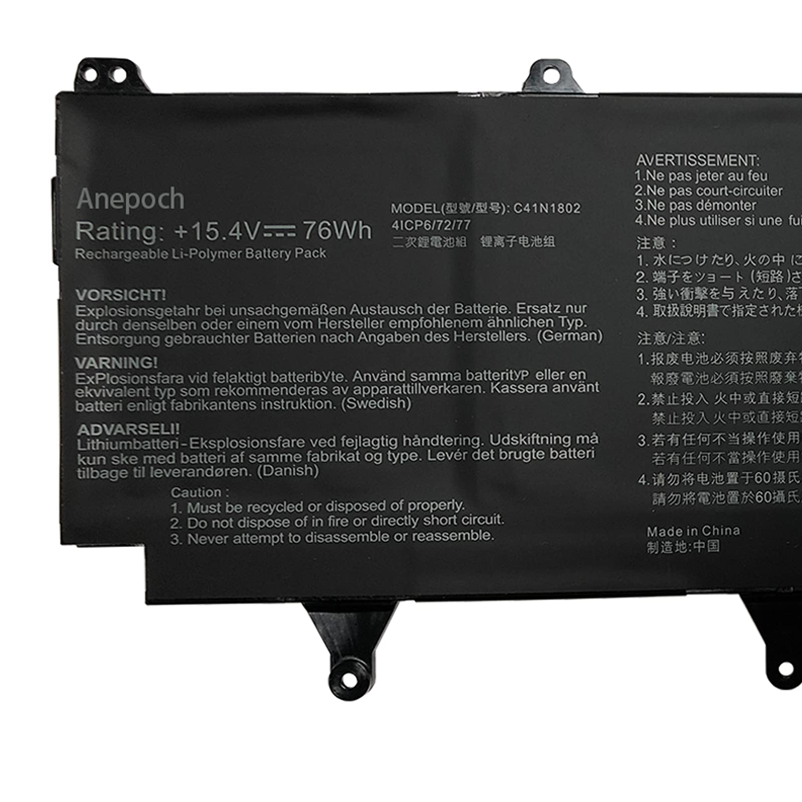 Asus rog zephyrus s gx701gwr-hg107t 15.4V 76Wh batterie de ordinateur portable : Français batterie & adaptateur