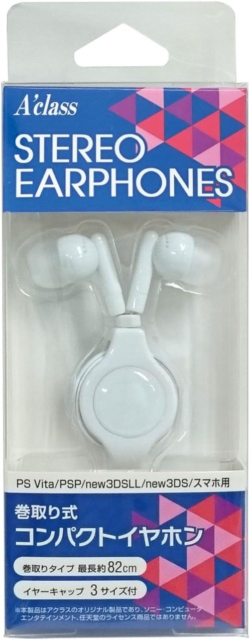 Psvita Psp New3dsll New3ds スマホ用巻取り式コンパクトイヤホン ホワイト Playstation Vita Psvita Psp New3dsll New3ds スマホ用巻取り式コンパクトイヤホン ホワイト Playstation Vita