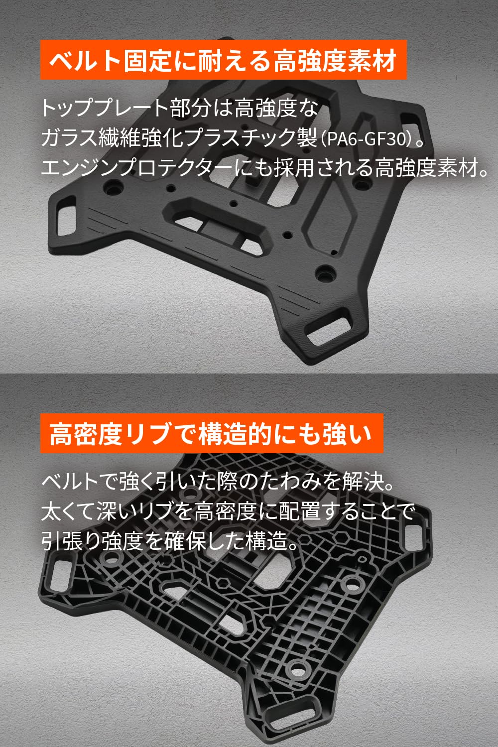 Amazon | デイトナ(Daytona) Ninja250R(08-12)専用 リアキャリア