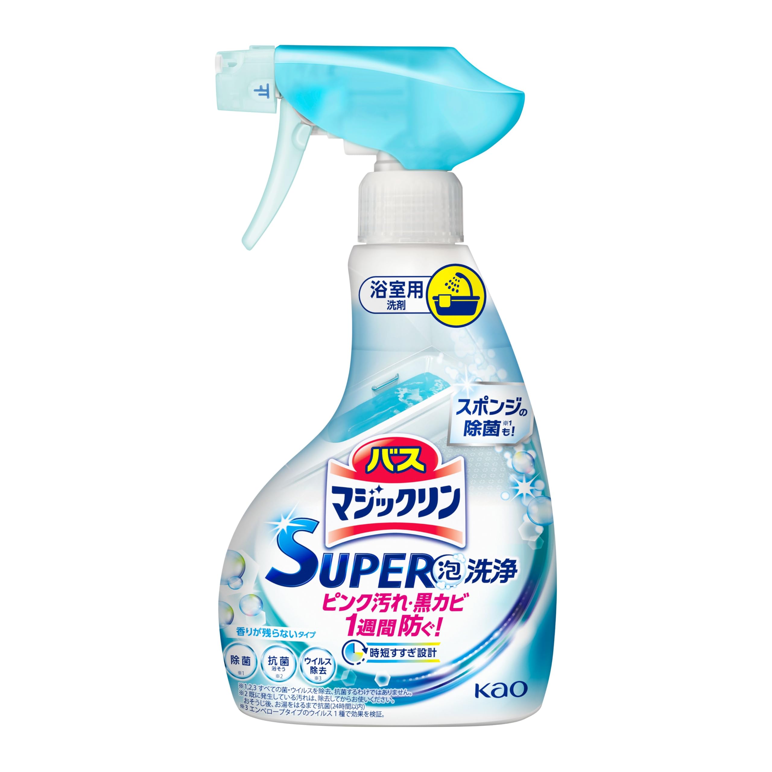 マジックリン バス SUPER泡洗浄 浴室用洗剤