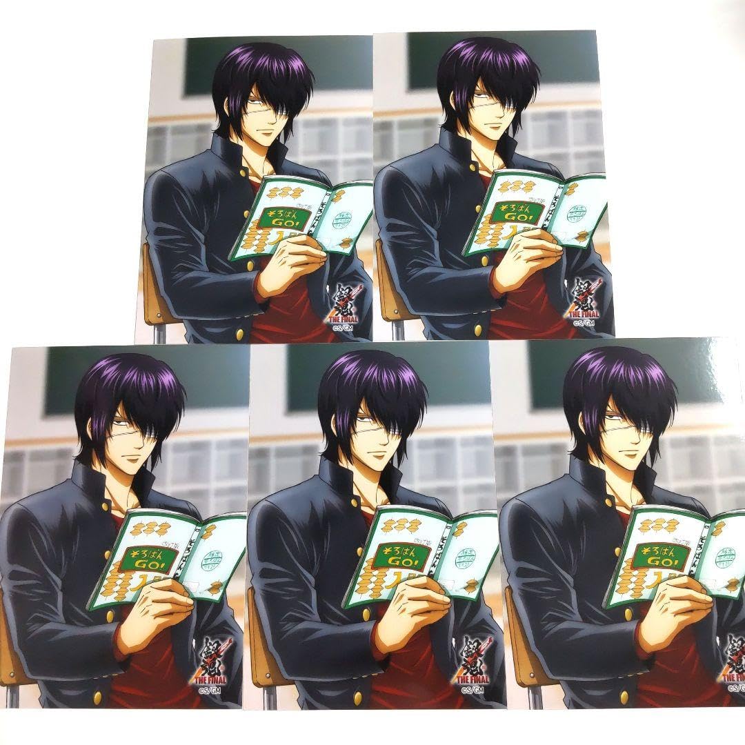 Amazon.co.jp: 銀魂 高杉晋助 ジャンプフェスタ JF 2021 生ブロマイド  