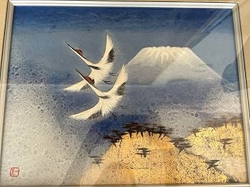 山内一生       和紙工芸　色紙 山内一生 和紙工芸色紙